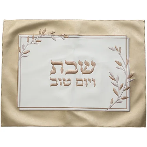 כיסוי חלה שבת ויום טוב פרחים עם מסגרת זהב