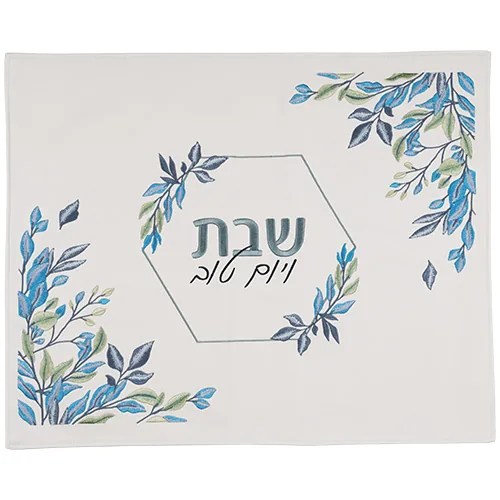 כיסוי חלה מהודר דמוי עור עם רקמה 55X45 ס"מ