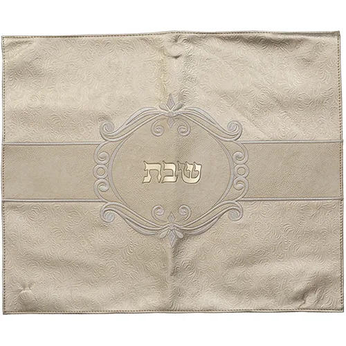 כיסוי חלה מהודר דמוי עור זהב 45X55 ס"מ