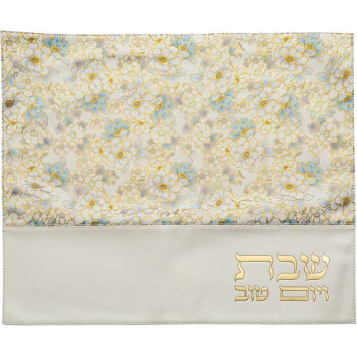 כיסוי חלה מהודר דמוי עור לבן פרחים כחולים 45X55 ס"מ
