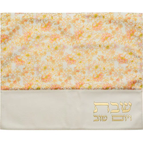 כיסוי חלה מהודר דמוי עור לבן פרחים ורודים 45X55 ס"מ