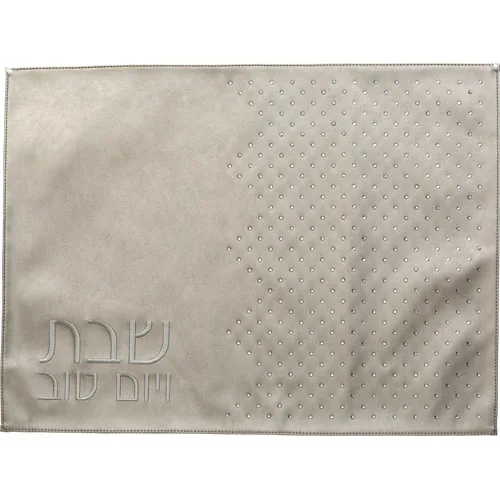 כיסוי חלה מהודר דמוי עור כסף עם אבנים 45X60.5 ס"מ