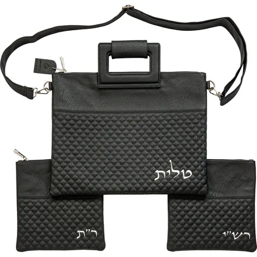 תיק טלית תפילין רש"י פיו שחור משבצות
