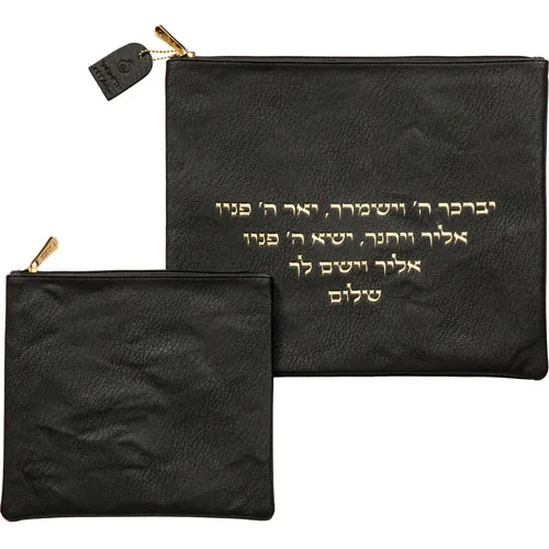 סט טלית תפילין פיו שחור יברכך אותיות בולטות זהב