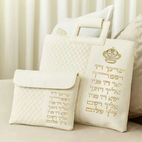 תיק מפואר לטלית דמוי עור לבן אותיות בולטות — תמונה 2