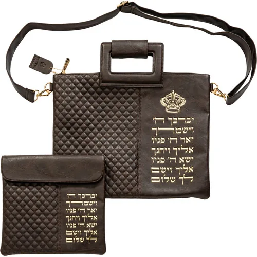 תיק מפואר לטלית דמוי עור חום כהה אותיות בולטות "יברכך" 38X31 ס"מ