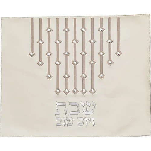 כיסוי חלה מהודר דמוי עור לבן עם ריקמה ואותיות בולטות 42x52 ס"מ