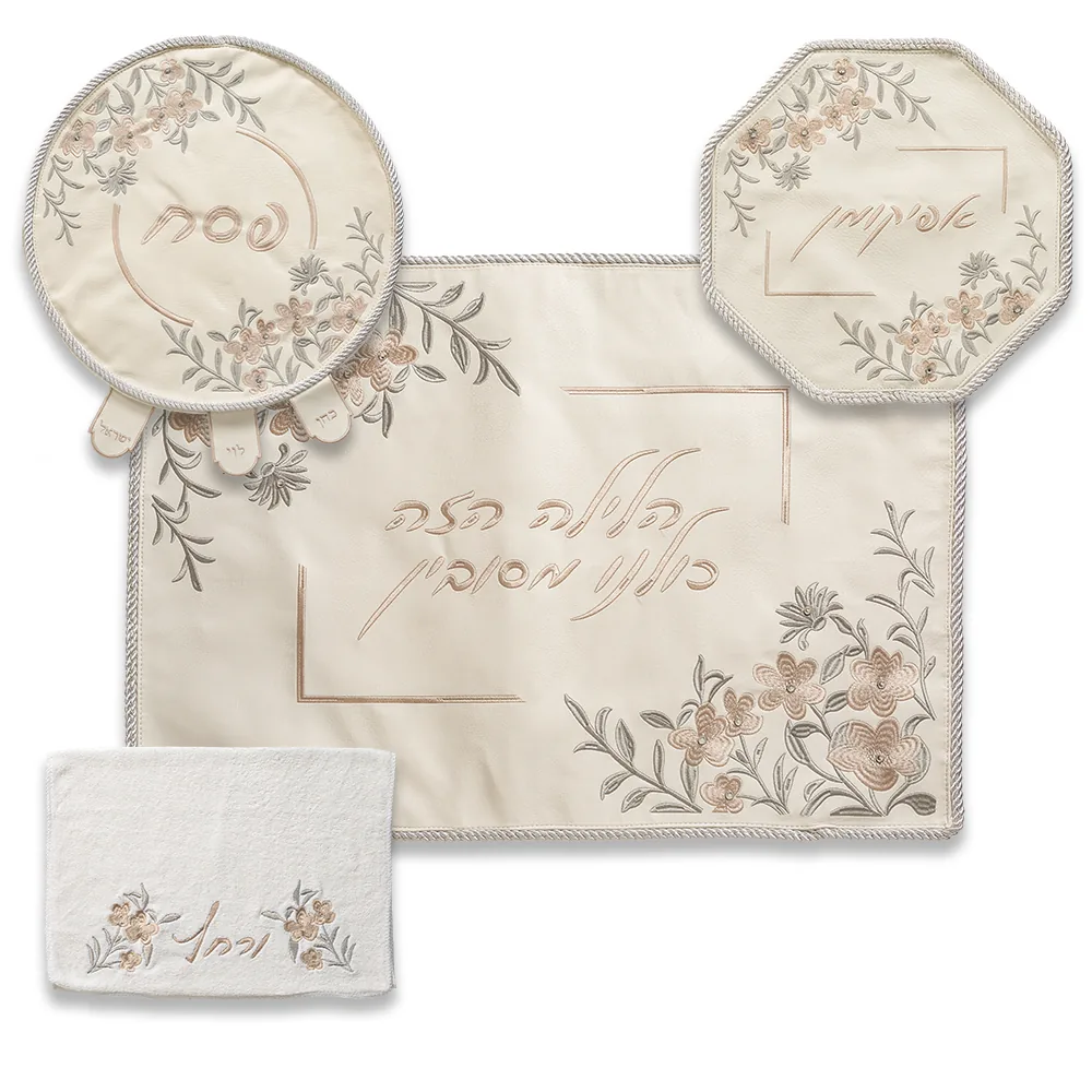 סט פסח 4 חלקים פיו לבן עם רקמה ואבנים