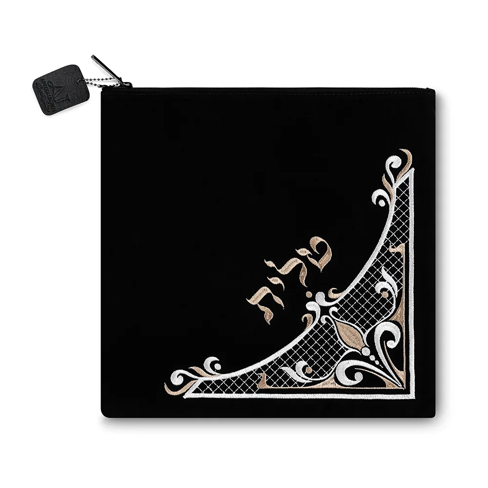 תיק טלית קטיפה כחול כהה עם ריקמה 31.7X29.2 ס"מ