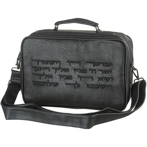 תיק תפילין דמוי עור שחור פיו מפואר עם רקמה 23X2