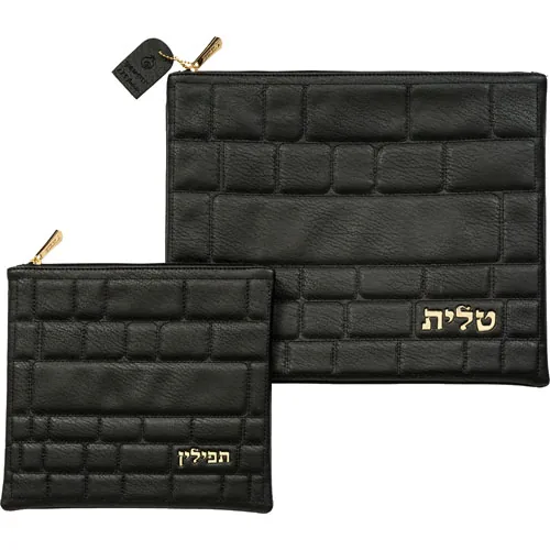 סט טלית תפילין פיו כותל שחור אותיות בולטות זהב