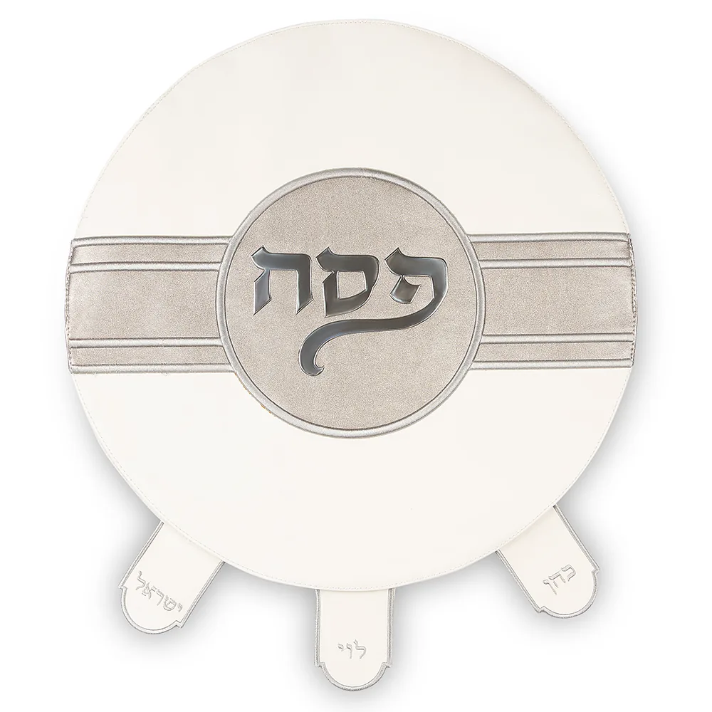 כיסוי פסח מהודר דמוי עור 45 ס"מ אריזת פיויסי