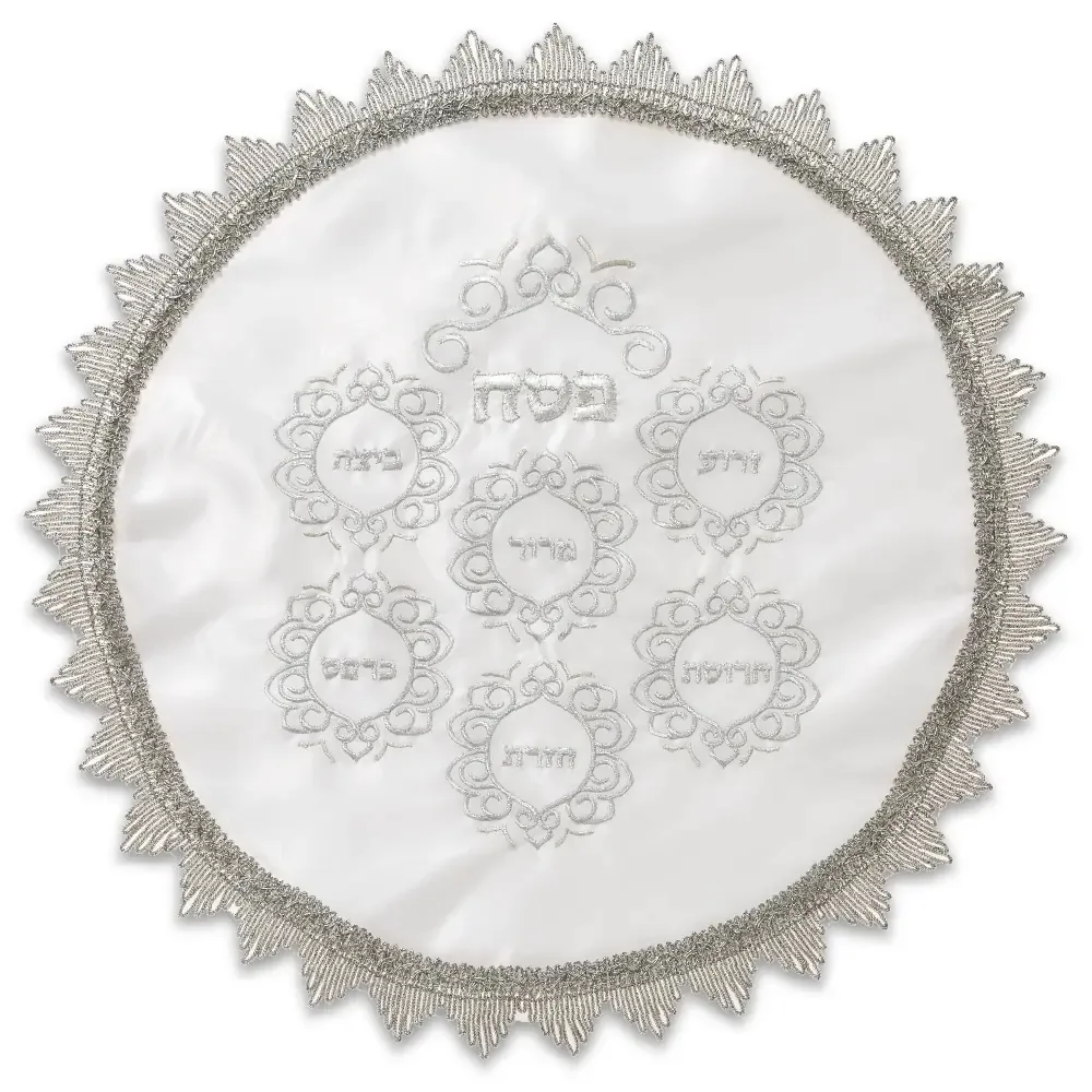 כיסוי פסח סטן עם רקמה 47 ס"מ אריזת צלופן