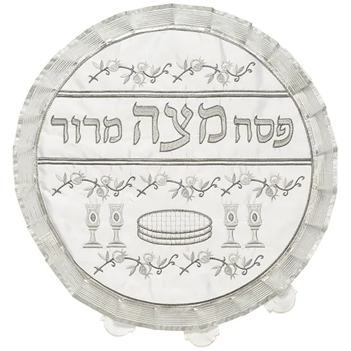 כיסוי פסח ואפיקומן סטן עם רקמה אריזת פיויסי — תמונה 2