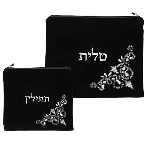 סט טלית תפילין קטיפה כחול כהה עם ריקמה 36X2