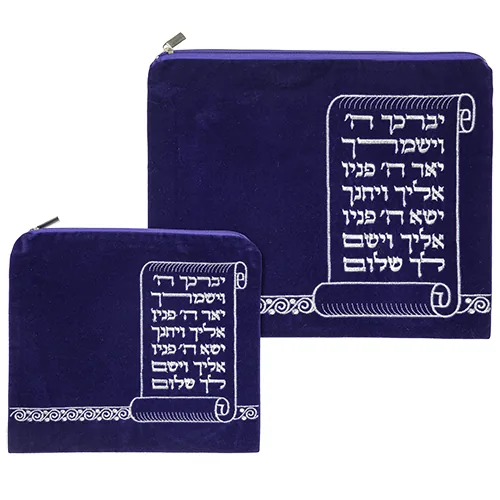 סט טלית תפילין קטיפה כחול בהיר עם ריקמה 36X29 ס"מ