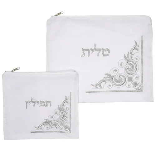 סט טלית תפילין קטיפה לבנה עם ריקמה 36X29 ס"מ