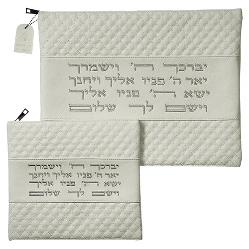 סט טלית תפילין דמוי עור יברכך 36X29 ס"מ