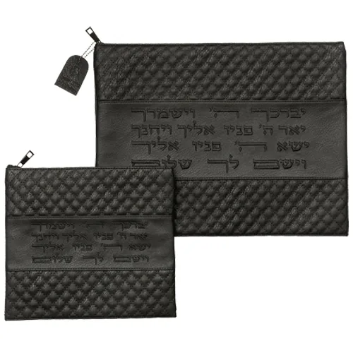 סט טלית תפילין דמוי עור יברכך 36X29 ס"מ