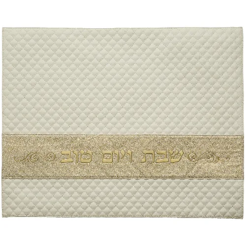כיסוי חלה מהודר דמוי עור לבן עם הבלטות 42x52 ס"מ
