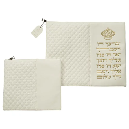 סט טלית תפילין דמוי עור לבן אותיות בולטות "ויברכך"