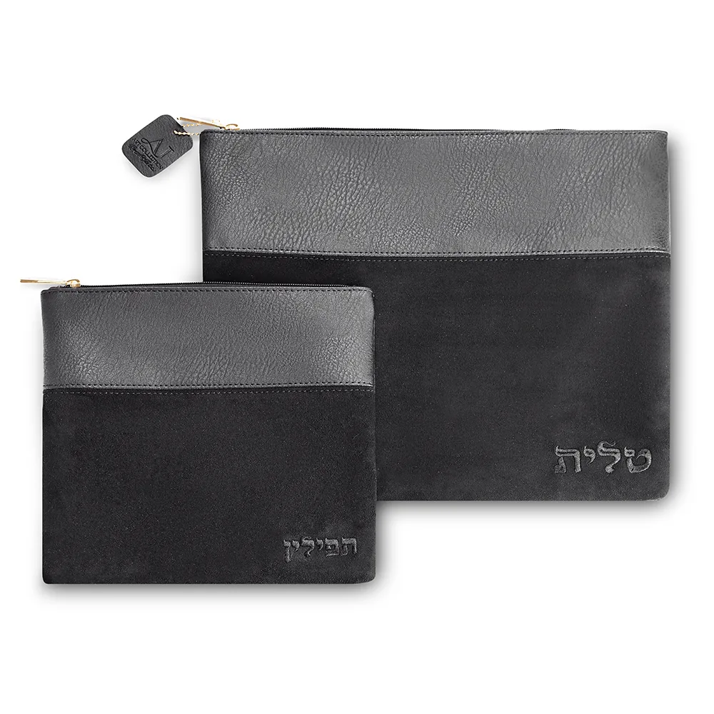 סט טלית תפילין מהודר דמוי עור שחור 36X30 ס"מ