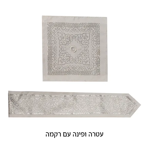 טלית "מופת" חתנים גודל 60 - 185x140 ס"מ פסים כסף ריקמה כתר — תמונה 3