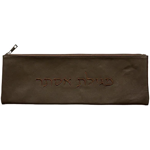 תיק מגילת אסתר מפיו חום כהה עם רקמה 31.5X14 ס"מ
