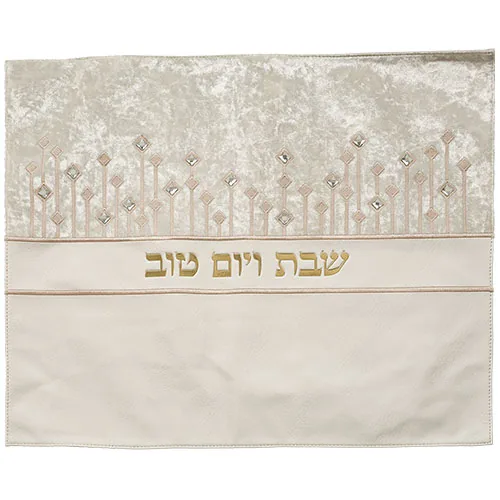 כיסוי חלה מהודר דמוי עור לבן עם הבלטות זהב 45x5
