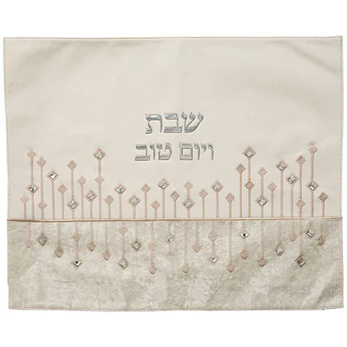 כיסוי חלה מהודר דמוי עור לבן עם הבלטות כסף 45x5
