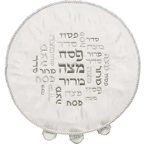 כיסוי פסח ברוקרט עם רקמה כסף 45 ס"מ