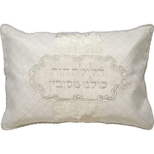 כרית הסבה ברוקט וקטיפה עם כרית מילוי גודל בינונ