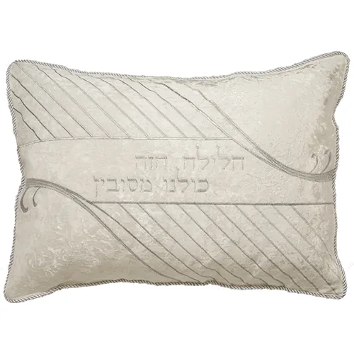 כרית הסבה ברוקט וקטיפה עם כרית מילוי גודל בינוני אריזת פיויסי