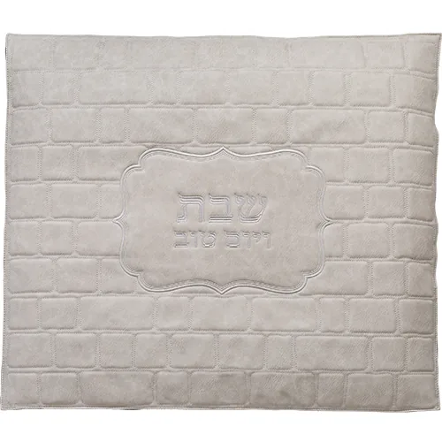 כיסוי פלטה מהודר דמוי עור בטון 70X80 ס"מ