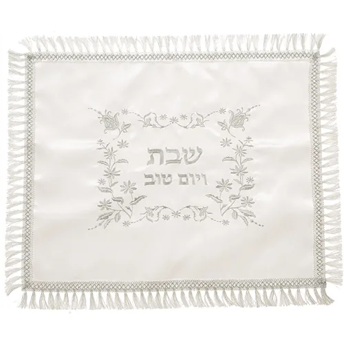 כיסוי חלה לבן מסטן עם ריקמה מהודרת 42x52 ס"מ