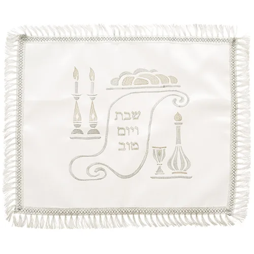 כיסוי חלה לבן מסטן עם ריקמה מהודרת 42x52 ס"מ