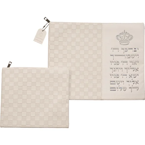 סט טלית תפילין דמוי עור אותיות בולטות "יברכך" כסף 31X38 ס"מ