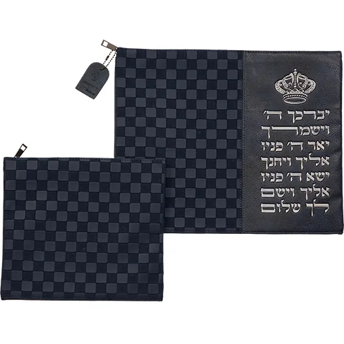 סט טלית תפילין דמוי עור אותיות בולטות "יברכך" כסף 31X38 ס"מ