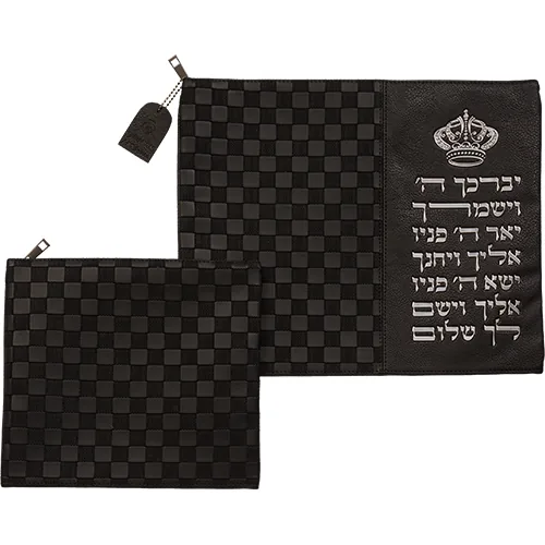 סט טלית תפילין דמוי עור אותיות בולטות "יברכך" כסף 31X38 ס"מ