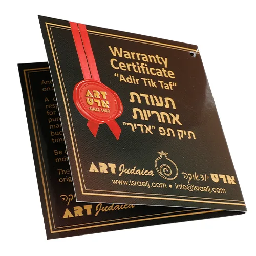 תיק תפ "אדיר" טרמי פשתן ירוק זית לאחסון תפלין 23 ס"מ — תמונה 3