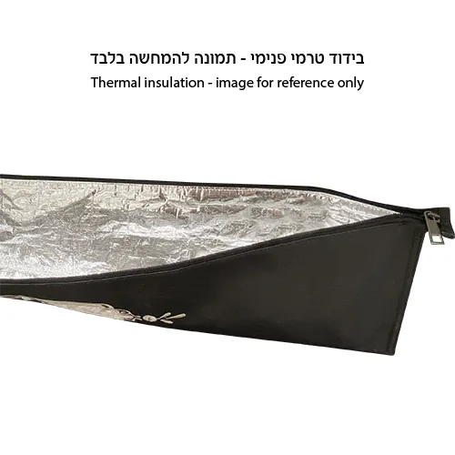 סט נרתיקים מהודרים ללולב ואתרוג דמוי עור חום 116x19 ס"מ — תמונה 3