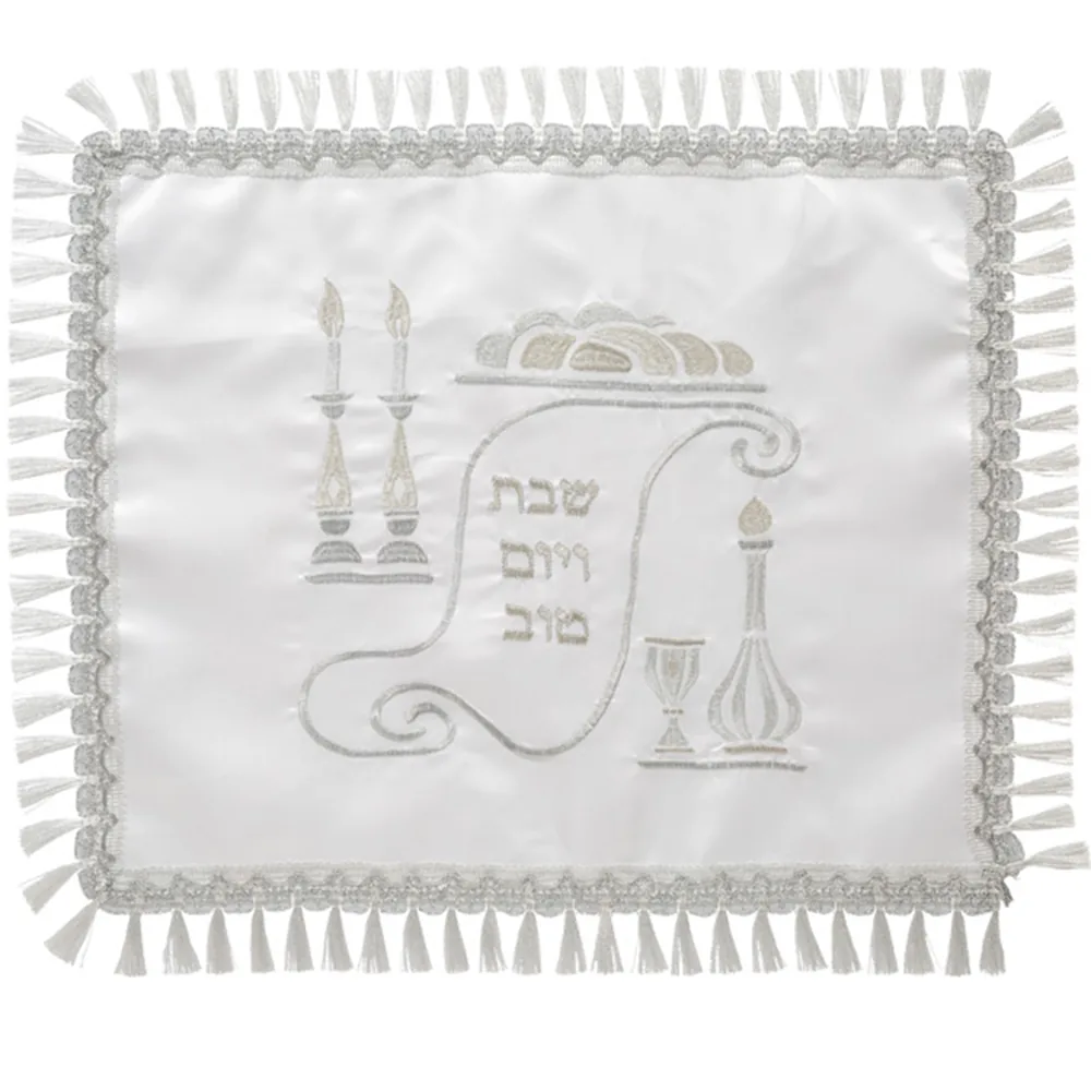 כיסוי חלה לבן מסטן מהודר 52x42 ס"מ