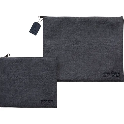 סט טלית תפילין דמוי עור מהודר 36X29 ס"מ