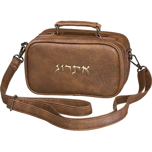 תיק לאתרוג פיו 11X19 ס"מ גוון חום כהה