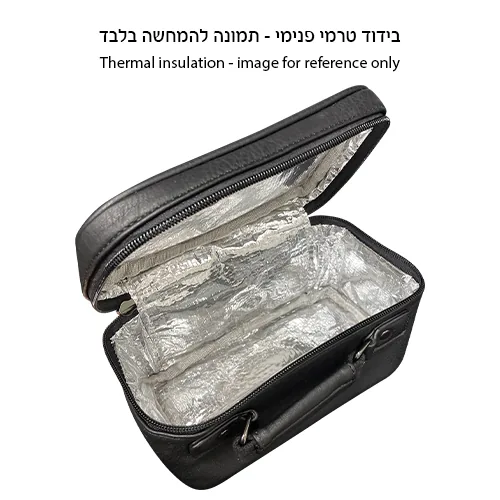 תיק לאתרוג פיו 11X19 ס"מ גוון חום כהה — תמונה 3