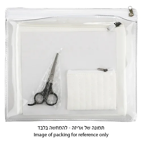 סט החלאקה שלי - מכיל נרתיק לתלתל ומספריים — תמונה 3