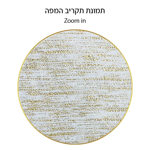 מפת שולחן קטיפה מהודרת 140X400 ס"מ — תמונה 2