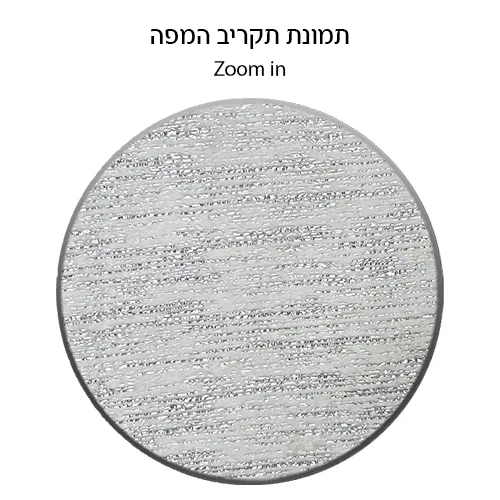 מפת שולחן קטיפה מהודרת 140X300 ס"מ — תמונה 2
