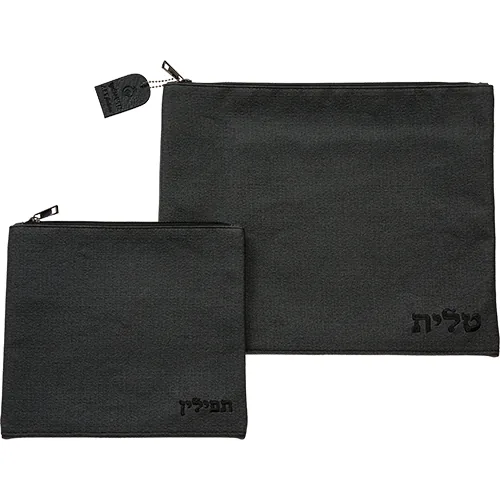 סט טלית תפילין דמוי עור מהודר 36X29 ס"מ