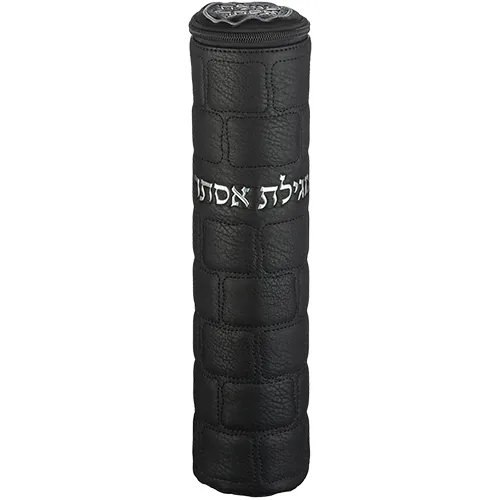 תיק למגילת אסתר פיו עם אותיות בולטות עבור קלף 31 ס"מ